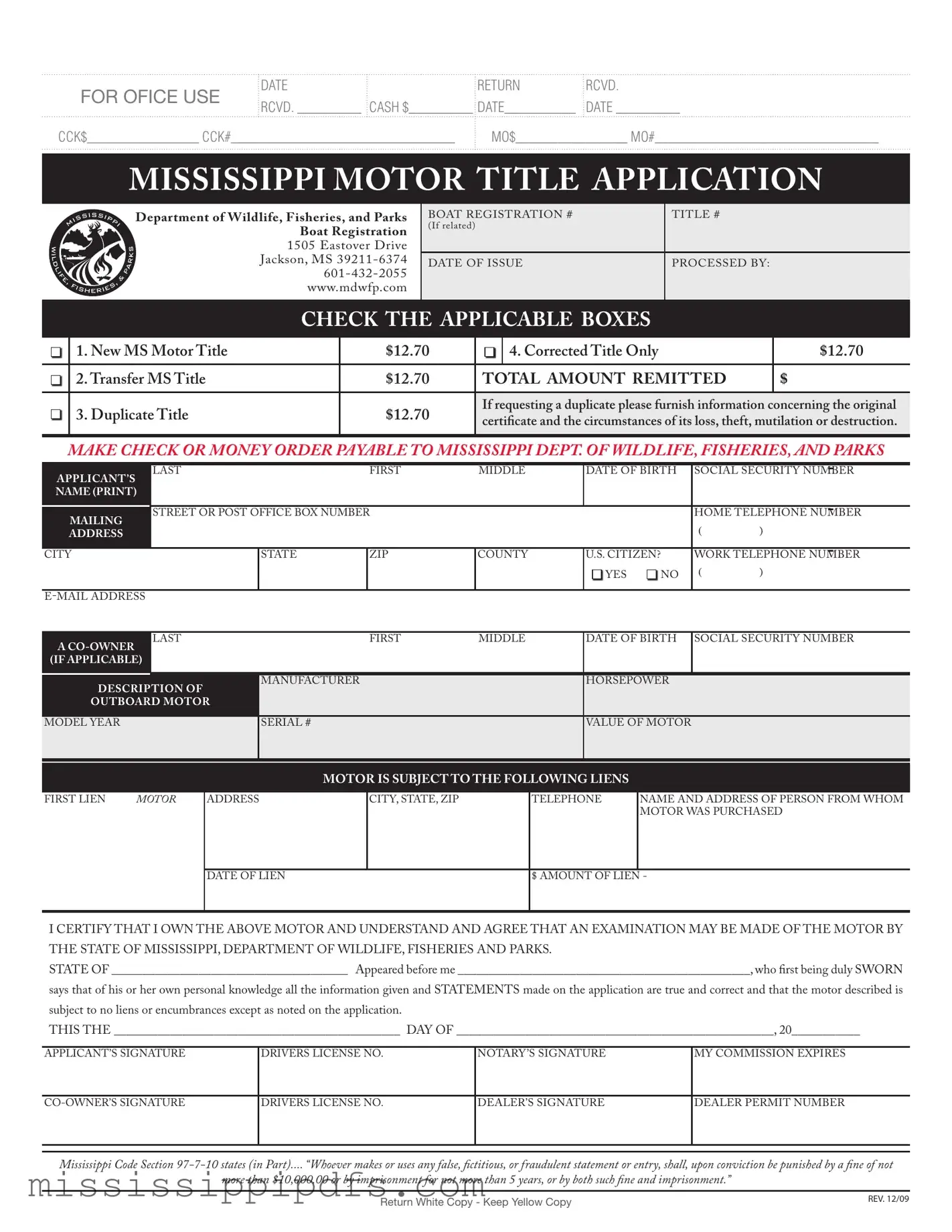 Download Certificate Of Title For Mississippi Form